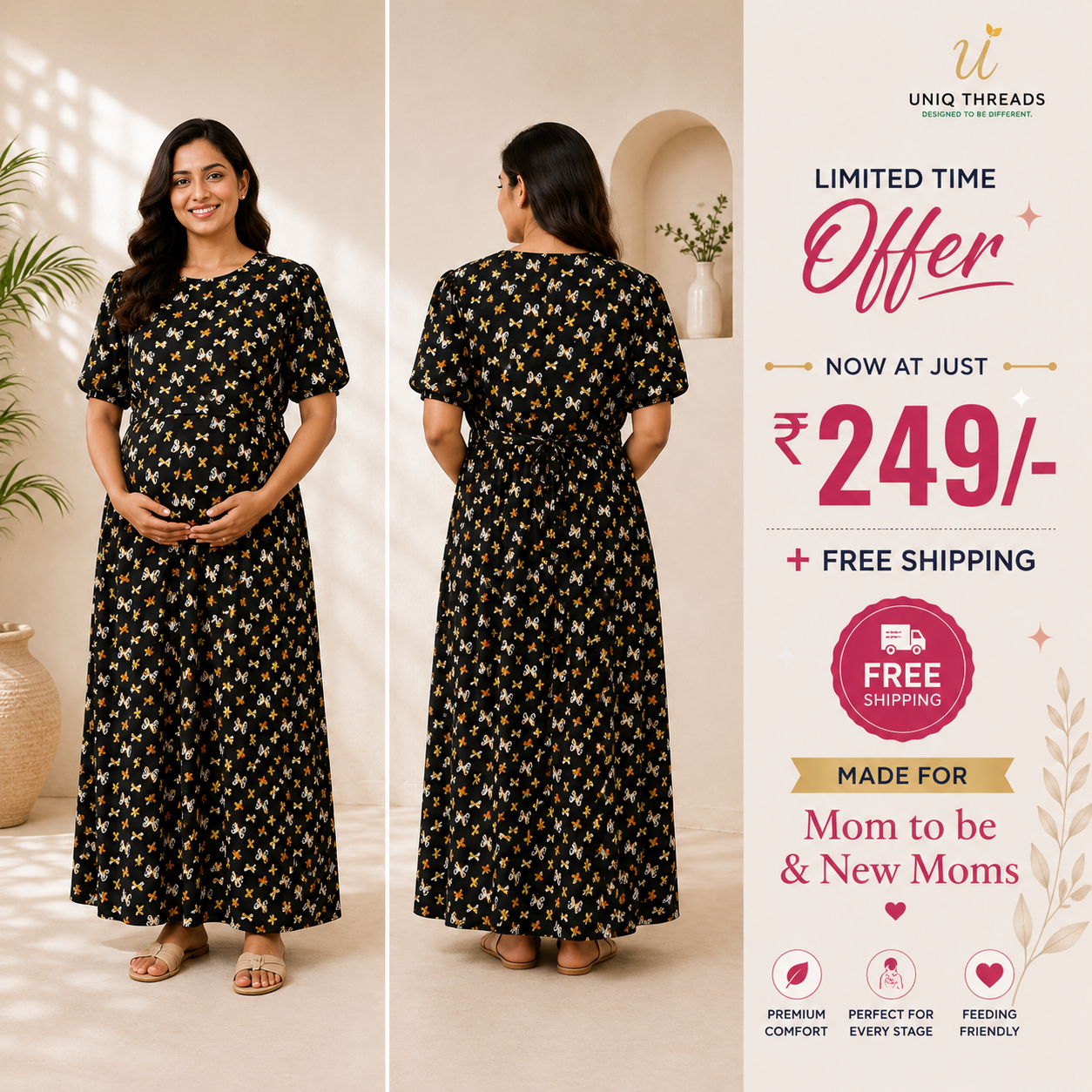 šø Golden Petals Maternity Loungewear š¤°